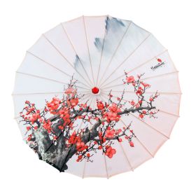 Ancient Style Oil Paper Silk Umbrella Chinese Style (Option: 19 Style-56CM)