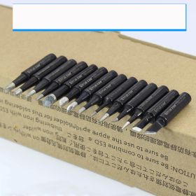 Black King Kong Internally Heated Electric Soldering Iron Tip (Option: 900M A full set of14)