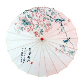 Ancient Style Oil Paper Silk Umbrella Chinese Style (Option: 26 Style-56CM)