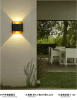 PS1070(1042)2/4W. Outdoor wall up and down 2 / 8 bidirectional light lamp